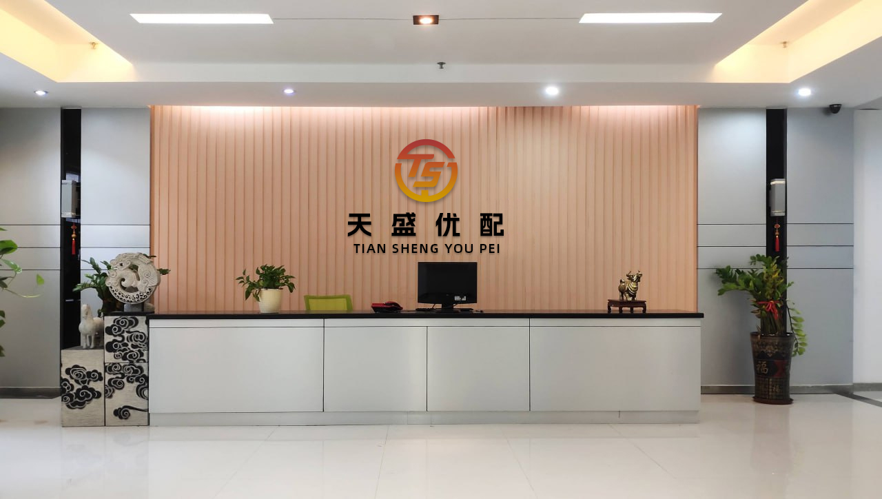 飞乐乐 空客高管：引擎延迟难阻2025交付目标 下半年供应瓶颈有望缓解